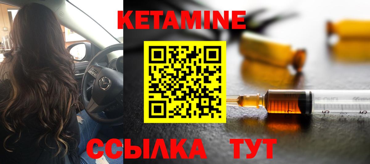 Гашиш Можайск