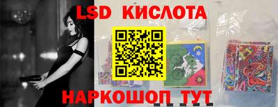 кокс Волгодонск