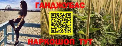 дурь Конаково