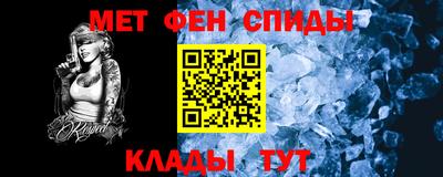 кокс Волгодонск