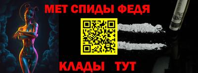 кокс Волгодонск