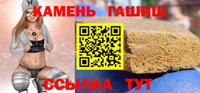 spice Волжск