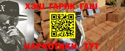 стафф Волжский