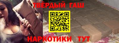Альфа ПВП Коммунар