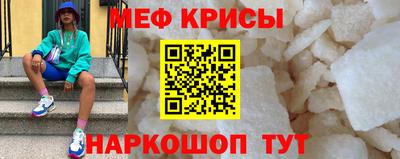 кокс Волгодонск